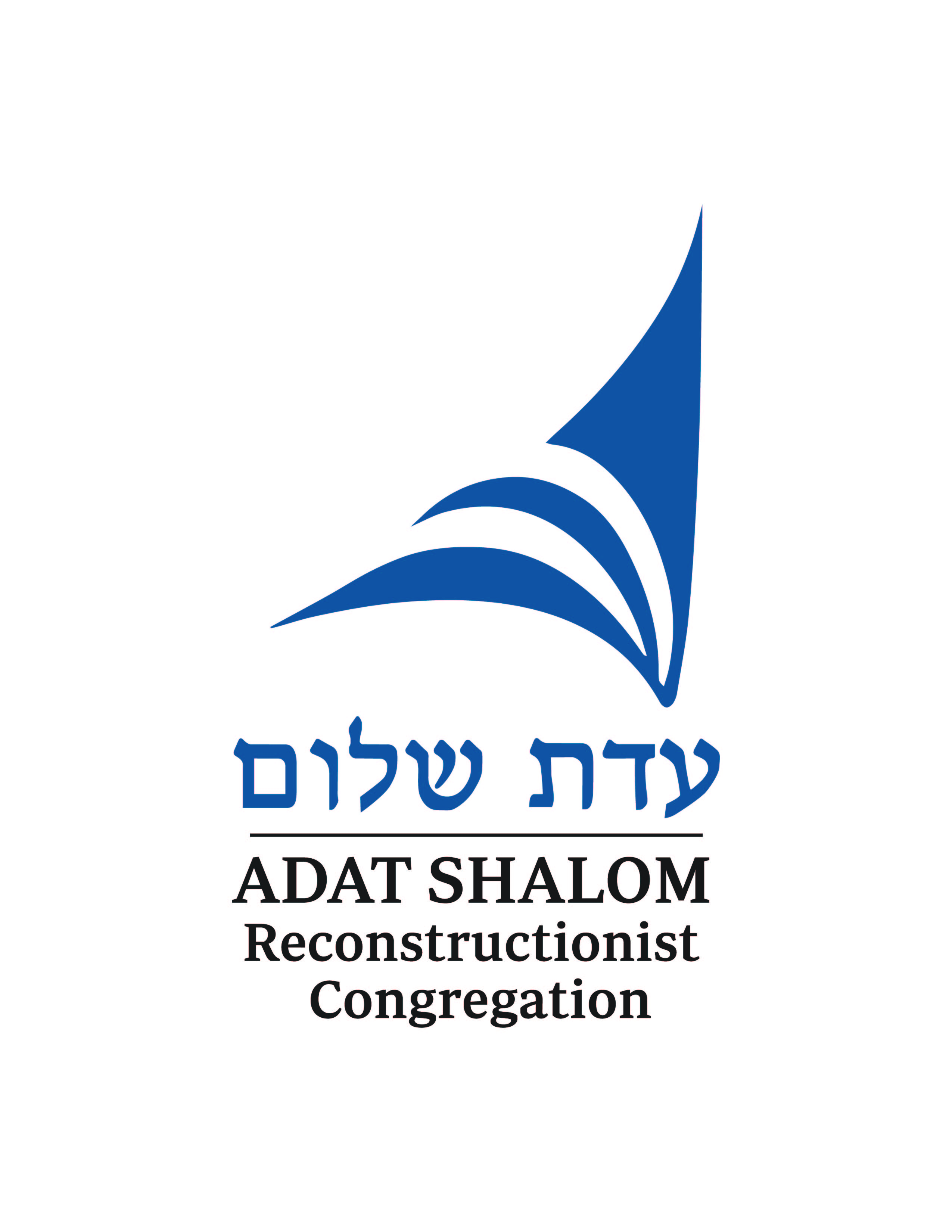 shalom logo